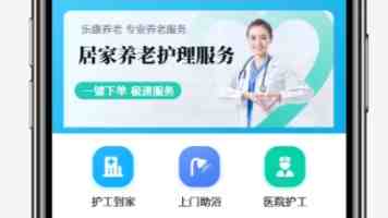 单位里出现这4个信号，说明你的工作危险了