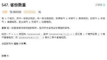 买酱油，只要瓶子上有“这2个字”，不管啥牌子，全是勾兑酱油！