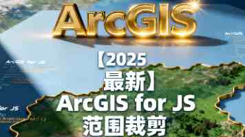 西兴高速改扩建工程通车