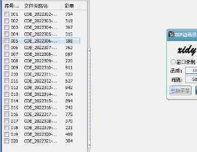 普京致电金正恩：将加强两国友好同盟关系