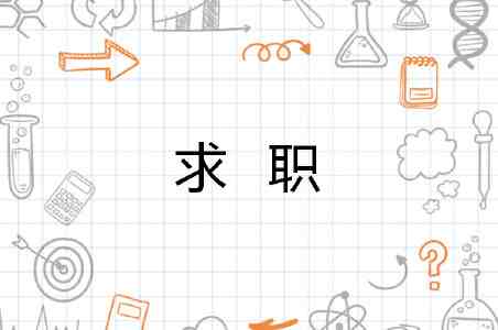 双城论坛｜科技变革赋能医疗创新 沪台专家深入研讨共谋发展
