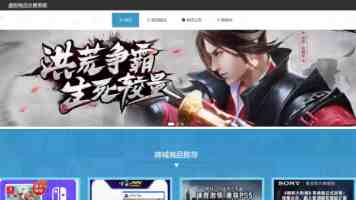 免费福利来袭!在上海百年体育场里玩转铁人三项是种什么体验?