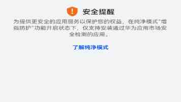 河北蔬菜何以装满北京四成“菜篮子”
