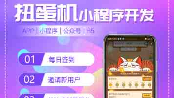 静海区召开第133次常务会议
