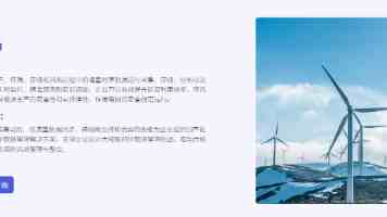 5米车长背后的消费密码：中国人为何独宠“大车”？