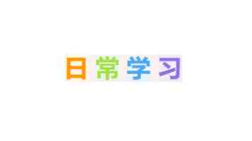 罗永浩宣布“科技春晚”门票免费，活动结束后向观众退款，此前门票售价300元至1000元，两小时售罄
