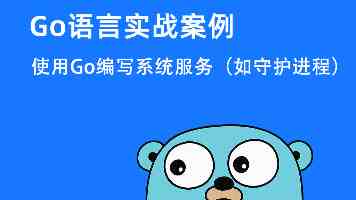 汪顺、季俊宇助威浙BA，杭州队主场打破温州队不败金身
