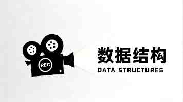 飞64亿公里取回外星物质，科学家：地球生命可能真的来自外太空