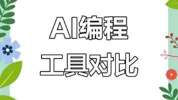 丰台新村：手写感谢信，致谢“不厌其烦”的窗口温度