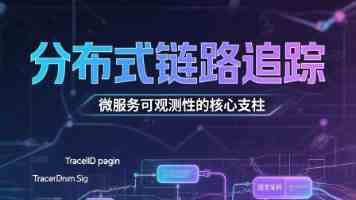 全民健身别让关节“掉链子”：锁住胶原，强韧关节