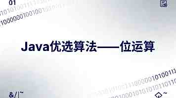 2025全球旅游小姐中国区总决赛璀璨落幕 张洁获冠