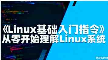 人力资源管理师二级技师证报考需要什么条件