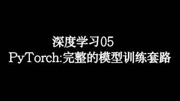 全明星赛，UA赢麻了……