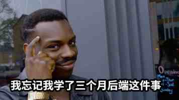 34个项目入选！2025“济南好成果”发布
