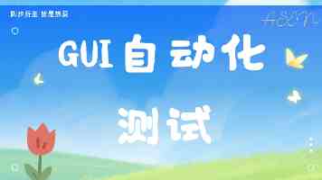 安谋科技“星辰”STAR-MC3发布，嵌入式AI迈入新纪元