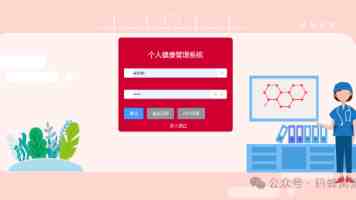 新开工改造城镇老旧小区2.58万个
