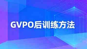 以共治之力擦亮基层治理招牌 罗湖翠竹街道召开2025年度治安联防工作总结表彰会
