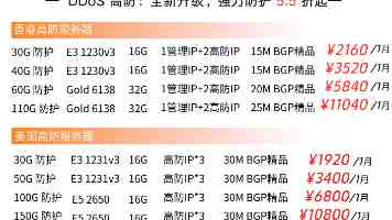 春季流感高发，可以安排九道蒸菜，营养丰富易吸收，体质好生病少