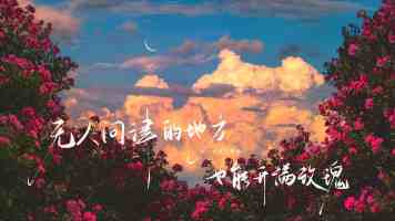 配电开关控制设备物联网卡：赋能电力终端数据采集与远程监控