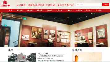 美国运载化学品列车脱轨 有毒气体泄漏