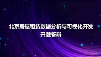 年纪越大，大脑中的噪音越多？
