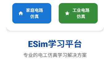 京津走廊我的家丨快递飞驰