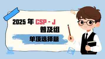 友阿集团启动2026新年狂欢季 全国门店联动开启元旦钜惠盛宴