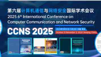 安妮股份控制权变更新进展！晟世天安已完成尽调，承诺所获股份延长18个月锁定期