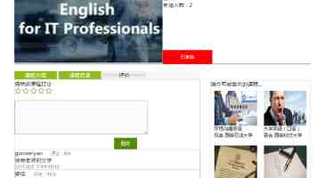同圈不同命！IVE张元英买豪宅，NewJeans全团回锅前东家？