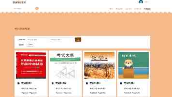 孝感烟囱彩绘工艺展示