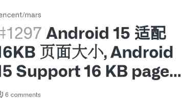 北京环保公司注册需要什么资料