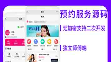 文明互鉴凝共识青春携手向未来中国（陕西）—土耳其青少年交流活动启动