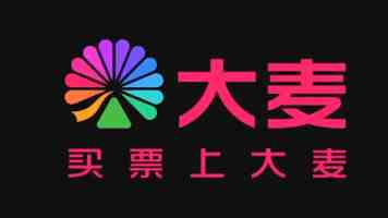 消费维权投诉相关舆情分析报告