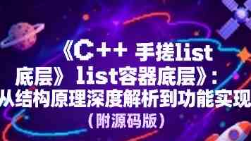 盲人真的有“超”听力？带你了解更多人体感官的奥秘！