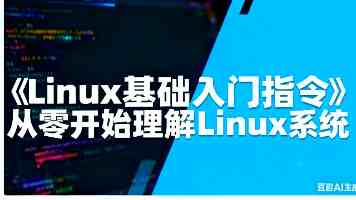 2026年最新物业经理证书报考条件：学历和年龄要求详解