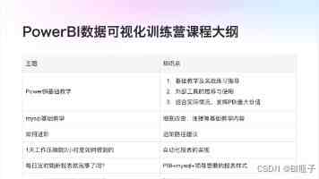 涮羊肉起源于哪个朝代？古人真的很会吃！