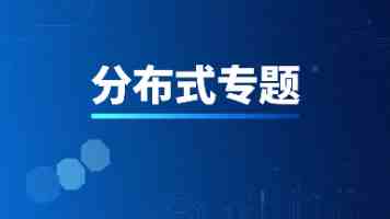 斯莱克（300382）股东科莱思有限公司质押2200万股，占总股本3.39%