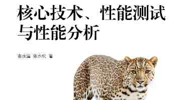 天和磁材（603072）披露关于首次公开发行部分限售股上市流通的公告，12月25日股价上涨0.91%