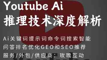 网警：关于智能体，这些你需要了解