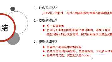月嫂上户这10件事千万不要做，挣钱重要，避免不必要的麻烦更重要