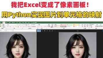 人工智能时代，家庭教育该如何转型？