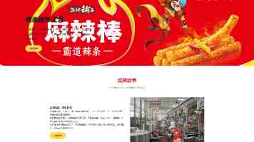 钓鱼七天乐