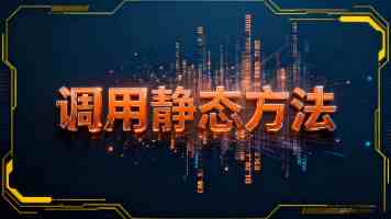 报告显示：中国迈入全球制造强国行列