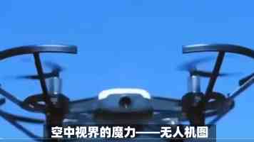 资本赋能新质生产力·首期新质企业金融赋能路演活动（第一期）在北京成功举办