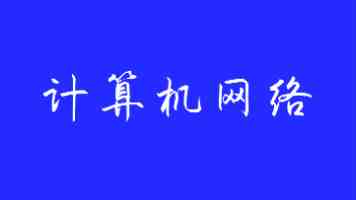 GNSS位移监测站是什么？有哪些作用？