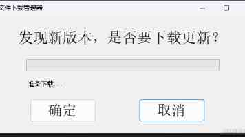 老年人还在学用手机，年轻人尝试戒掉手机