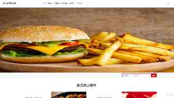 沪指七连阳之后，如何看本轮反弹高度？