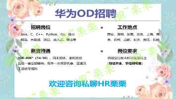 党建网评｜坚持党的全面领导是实现“十五五”规划目标的根本保证