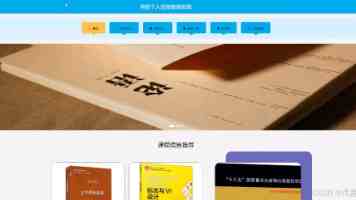 “十八反”“十九畏”，是否就是中药“金标准”？