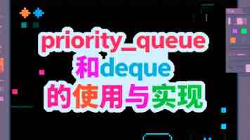 磁化速率检测，第三方磁化速率检测机构